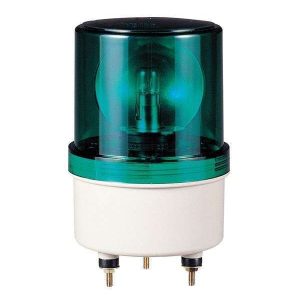 SOGA 110VAC S100U Q LIGHT BOMBILLA GIRATORIA VERDE