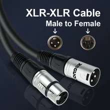 CABLE XLR MACHO A HEMBRA 5 MTS ZOGUO