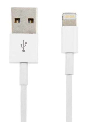 CABLE USB A LIGHTNING M-M 1 MT ARGOM ARG-CB-0037