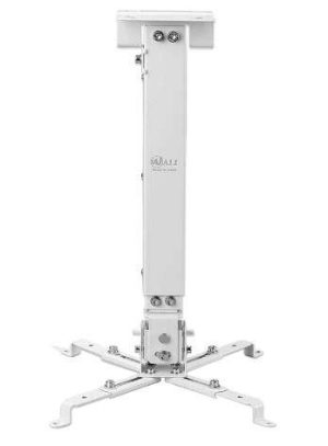 BASE PROYECTOR TECHO EXTENDIBLE 25.6" 44 LIBRAS #PM-001-WHT WALI
