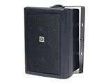 PARLANTE CSB-150 INDOOR/OUTDOOR SKY