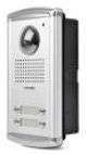 PARLANTE/BOTONERA COLOR 4BOT DRC-4AC2 COMMAX