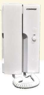 INTERCOM DP-2HPN COMMAX SUELTO