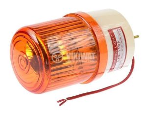 SOGA 12VDC AMBAR Q LING