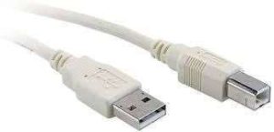 CABLE USB A/B M-M 4.5M IMPRESORA NUB-3115