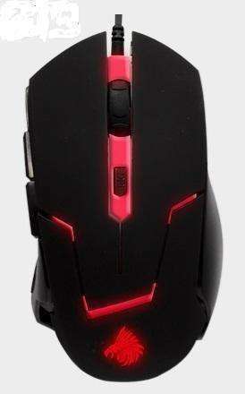 MOUSE GAMING PHILIPS USB SPK9212
