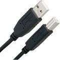 CABLE USB A/B M-M 4.5M IMPRESORA USB-PRINTER-15 SKY