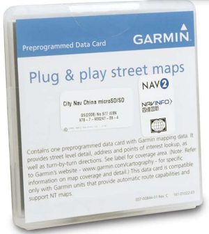 MAPA CHINA #010-11214-00 GARMIN