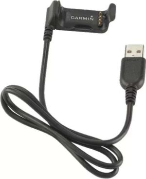 CABLE CARGADOR VIVOACTIVE HR 010-12455-00