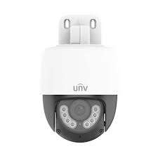 CAMARA CCTV ANALOGA UNV P112-AF40-W