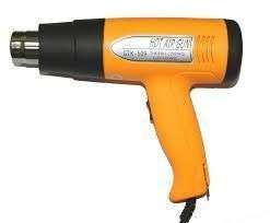 PISTOLA AIRE CALIENTE SKY GTK-509