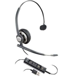 CACHERA ENCORE PRO HW725 #203476-01 PLANTRONICS